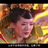 下载图片找不到桌面