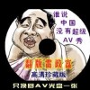 港澳宝典最新版11133正版下载百度网盘